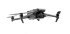 Квадрокоптер DJI Mavic 3 Thermal (Universal Edition) в Оренбурге