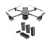 Квадрокоптер DJI Mavic 3 Thermal (Universal Edition) + Комплект аккумуляторов DJI Mavic 3 Enterprise Series Battery Kit в Оренбурге