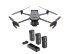 Квадрокоптер DJI Mavic 3 Thermal (Universal Edition) + Комплект аккумуляторов DJI Mavic 3 Enterprise Series Battery Kit в Оренбурге