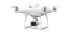 Квадрокоптер DJI Phantom 4 Multispectral + Мобильная станция D-RTK 2 High Precision GNSS в Оренбурге