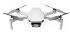 Квадрокоптер DJI Mavic Mini 2 Fly More Combo комплект в Оренбурге