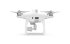 Квадрокоптер DJI Phantom 4 RTK + D-RTK 2 Mobile Station Combo + ПО Agisoft Metashape Professional Бессрочная в Оренбурге