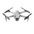 Квадрокоптер DJI Air 2S Fly More Combo в Оренбурге