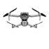 Квадрокоптер DJI Air 2S Fly More Combo в Оренбурге