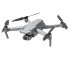 Квадрокоптер DJI Air 2S Fly More Combo в Оренбурге