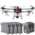 Комплект квадрокоптер DJI Agras T16 + 4 АКБ + ЗУ в Оренбурге