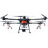 Комплект квадрокоптер DJI Agras T16 + 4 АКБ + ЗУ в Оренбурге
