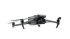 Квадрокоптер DJI Mavic 3 Enterprise + RTK-Modul в Оренбурге