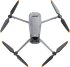 Квадрокоптер DJI Mavic 3 в Оренбурге