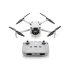 Квадрокоптер DJI Mini 3 Pro в Оренбурге