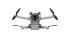 Квадрокоптер DJI Mini 3 Pro в Оренбурге