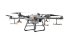 Квадрокоптер DJI Agras T30 в Оренбурге
