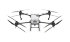 Квадрокоптер DJI Agras T40 + 3 аккумулятора + инверторный генератор DJI D12000iE в Оренбурге