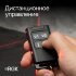 Лазерный уровень RGK PR-4D Red с красным лучом + RGK CG-2 - распорная штанга-штатив в Оренбурге