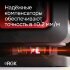 Лазерный уровень RGK PR-4D Red с красным лучом + RGK CG-2 - распорная штанга-штатив в Оренбурге