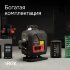 Лазерный уровень RGK PR-4D Red с красным лучом + RGK CG-2 - распорная штанга-штатив в Оренбурге