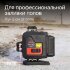 Лазерный уровень RGK PR-4D Red с красным лучом + RGK CG-2 - распорная штанга-штатив в Оренбурге
