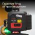 Лазерный уровень RGK PR-4D Red с красным лучом + RGK CG-2 - распорная штанга-штатив в Оренбурге
