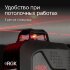 Лазерный уровень RGK PR-4D Red с красным лучом + RGK CG-2 - распорная штанга-штатив в Оренбурге