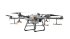 Комплект квадрокоптер DJI Agras T30 + 2 АКБ + ЗУ в Оренбурге