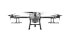 Комплект квадрокоптер DJI Agras T30 + 2 АКБ + ЗУ в Оренбурге