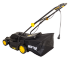 Газонокосилка электрическая Huter ELM-1600T в Оренбурге