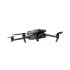 Квадрокоптер DJI Mavic 3 Classic (DJI RC) в Оренбурге