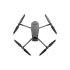 Квадрокоптер DJI Mavic 3 Classic (DJI RC) в Оренбурге