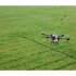 Квадрокоптер DJI Agras T16 в Оренбурге