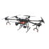 Квадрокоптер DJI Agras T16 в Оренбурге