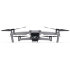 Квадрокоптер DJI Mavic Air 2 в Оренбурге