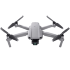 Квадрокоптер DJI Mavic Air 2 в Оренбурге