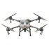 Квадрокоптер DJI Agras T10 в Оренбурге