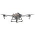 Квадрокоптер DJI Agras T10 в Оренбурге