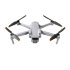 Квадрокоптер DJI Air 2S в Оренбурге