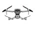Квадрокоптер DJI Air 2S в Оренбурге