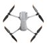 Квадрокоптер DJI Air 2S в Оренбурге