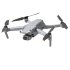 Квадрокоптер DJI Air 2S в Оренбурге