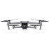 Квадрокоптер DJI Mavic Air 2 Fly More Combo в Оренбурге