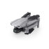 Квадрокоптер DJI Mavic Air 2 Fly More Combo в Оренбурге