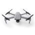 Квадрокоптер DJI Mavic Air 2 Fly More Combo в Оренбурге