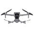 Квадрокоптер DJI Mavic Air 2 Fly More Combo в Оренбурге