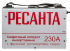 Сварочный аппарат РЕСАНТА САИ-230 АД (аргонодуговой) в Оренбурге