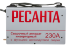 Сварочный аппарат РЕСАНТА САИ-230 АД (аргонодуговой) в Оренбурге