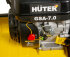 Бензиновый скарификатор-аэратор Huter GSA-7,0 в Оренбурге