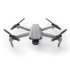 Квадрокоптер DJI Mavic Air 2 Fly More Combo + Smart Controller в Оренбурге