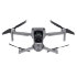 Квадрокоптер DJI Mavic Air 2 Fly More Combo + Smart Controller в Оренбурге