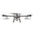 Комплект квадрокоптер DJI Agras T30 + 4 АКБ + ЗУ в Оренбурге