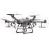 Комплект квадрокоптер DJI Agras T30 + 4 АКБ + ЗУ в Оренбурге
