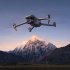 Квадрокоптер DJI Mavic 3 Classic в Оренбурге